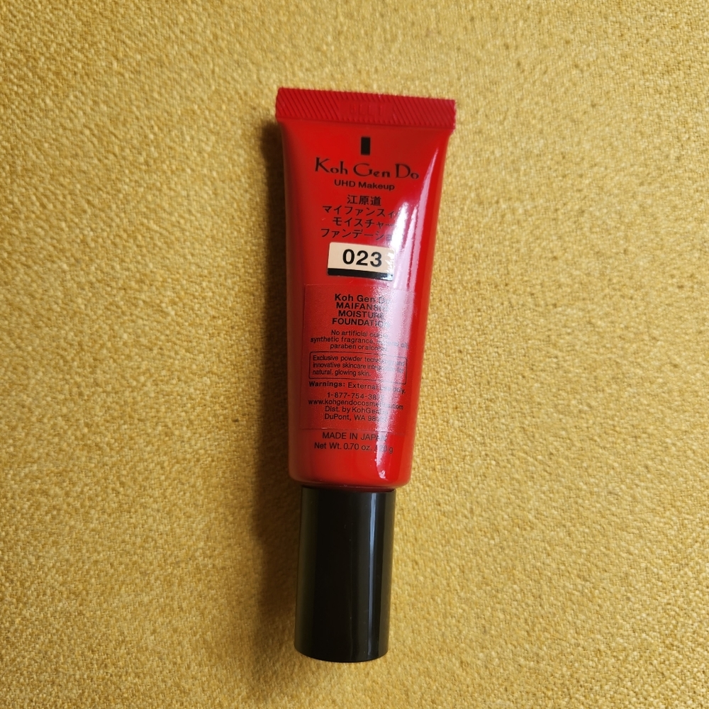KOH GEN DO Maifanshi Moisture Foundation, 0.71 oz, 023 (cool)